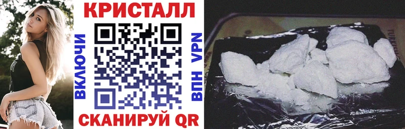 Купить где  Тайшет  АМФЕТАМИН 98% 
