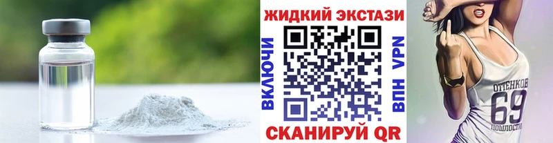 Купить где  Тайшет  БУТИРАТ буратино 