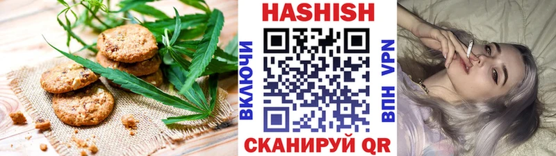 Cannafood марихуана  Купить  Тайшет 