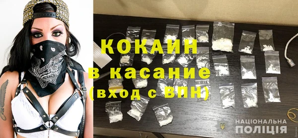 гашик Белоозёрский