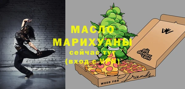 кокаин Белокуриха