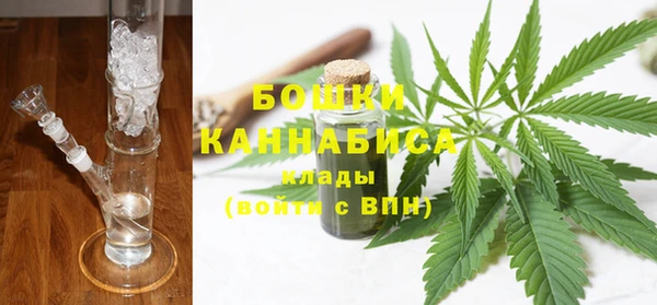 кокаин Белокуриха