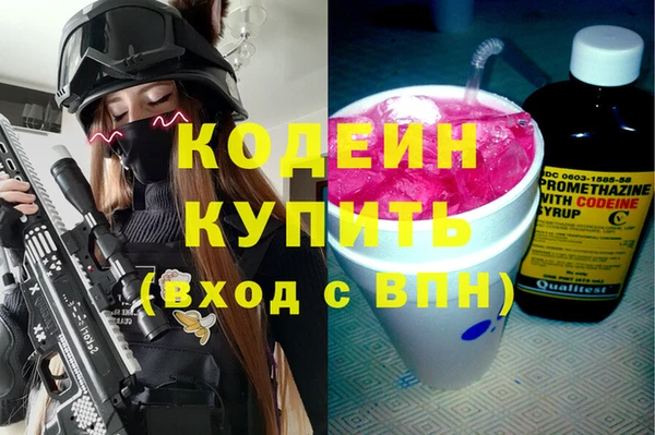 гашик Белоозёрский