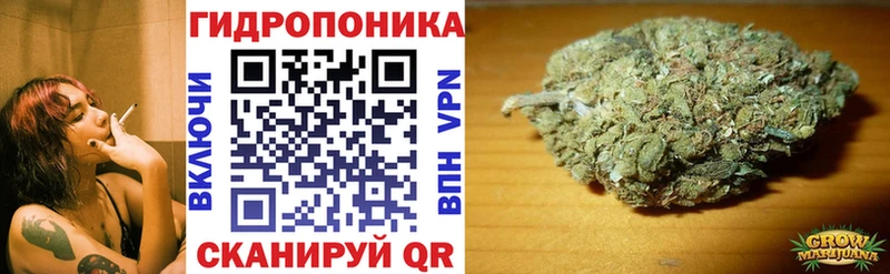 Купить  Тайшет  Бошки Шишки марихуана 